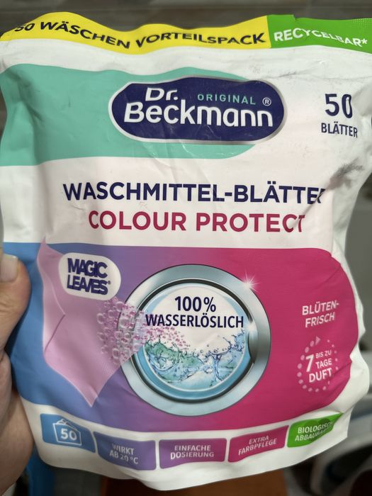 Порошок Dr Beckmann