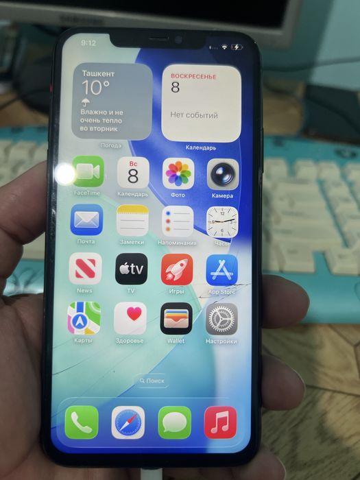 Iphones 11 pro max. BYPASS