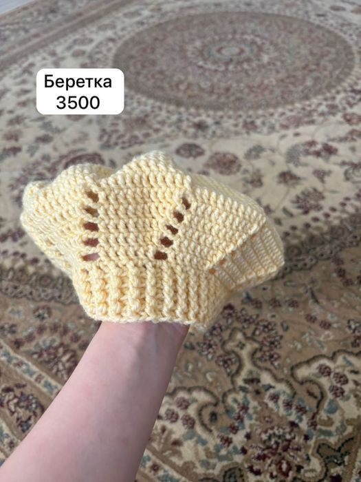 Вязаные береты ручной работы