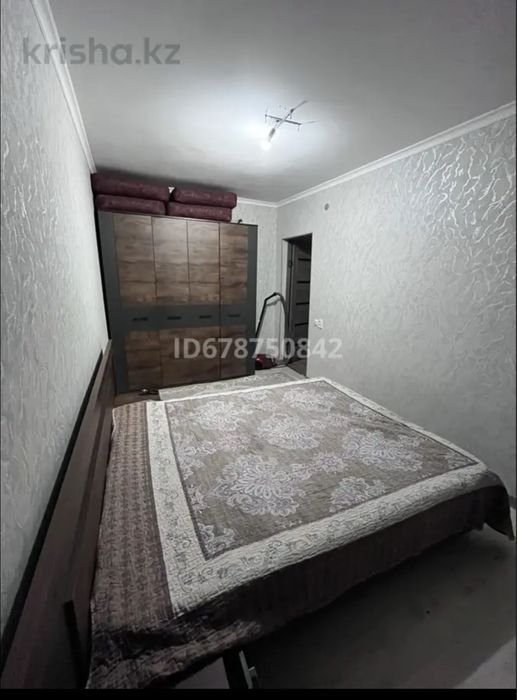 Кшт үй сатылады 3-х