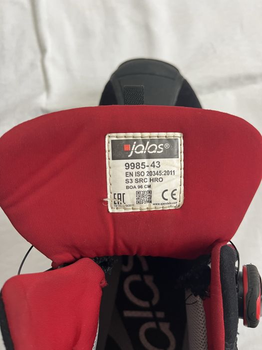 Работни обувки - Jalas