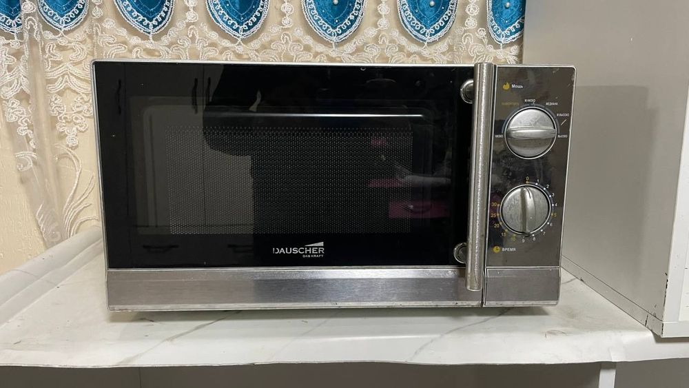 Микроволновка жаксы