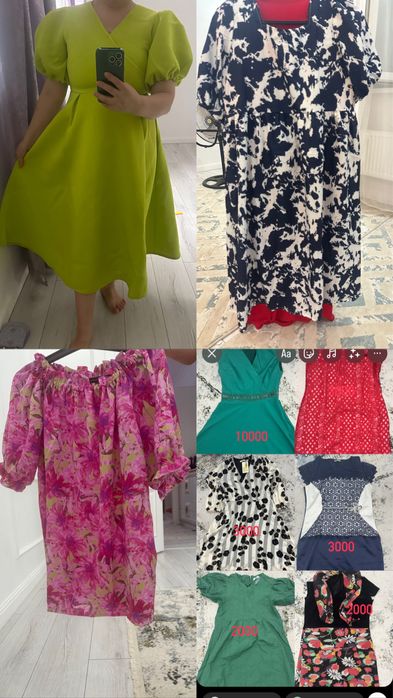 Коляска и жер стол