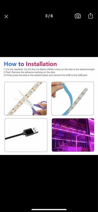 фито лента 5м на USB