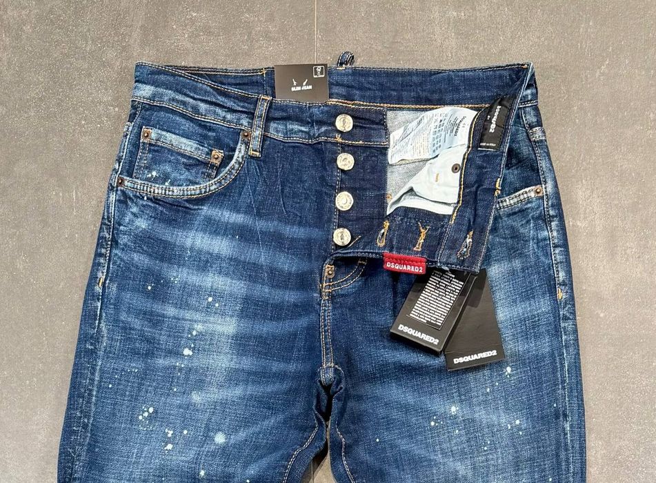 Мъжки дълги дънки Dsquared