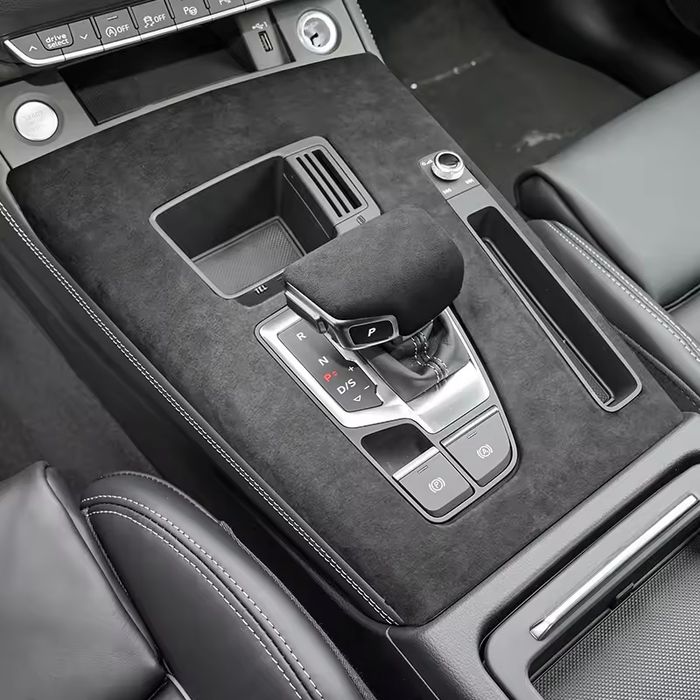 Самозалепваща Алкантара Фолио. 200x50см