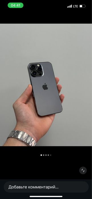 Iphone 13 pro 256 grey fulll