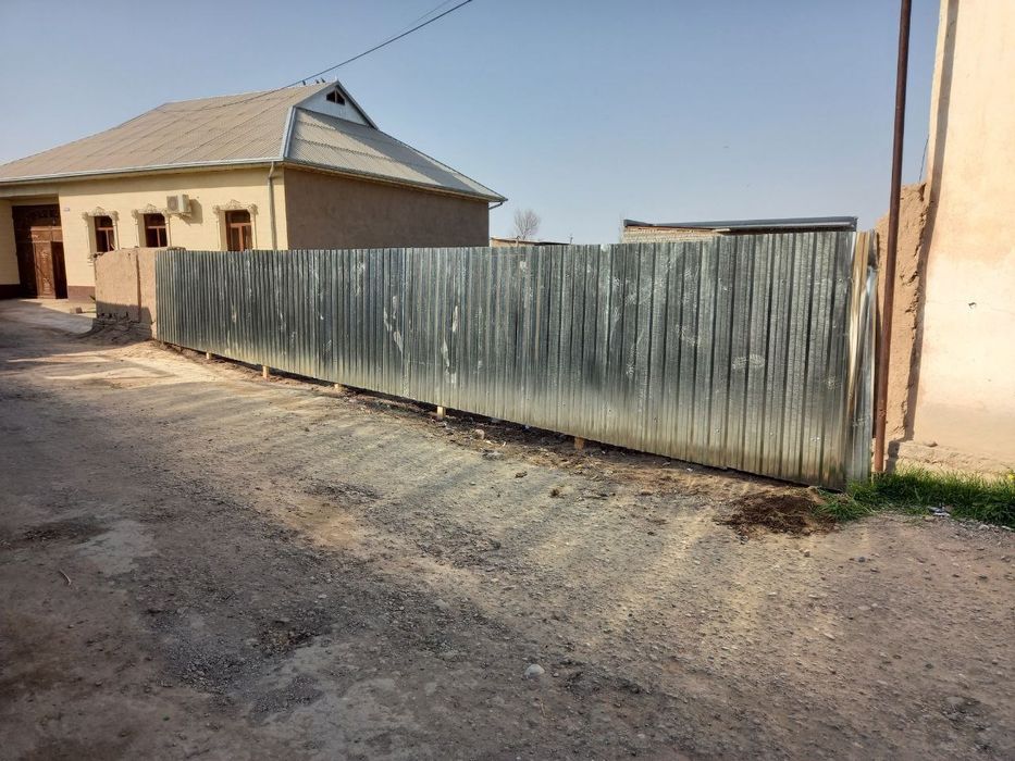 7 сотихли ховли сотилади