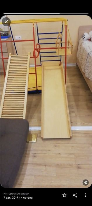 Детский спортивный комплекс Олимп