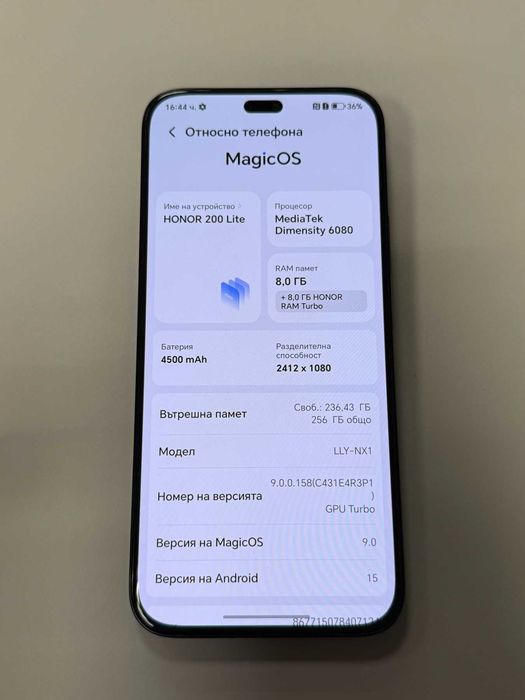 *** Топ Цена *** Honor 200 Lite