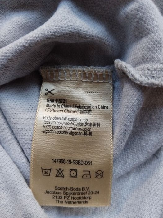 Scotch soda 8y 128 Детска тениска