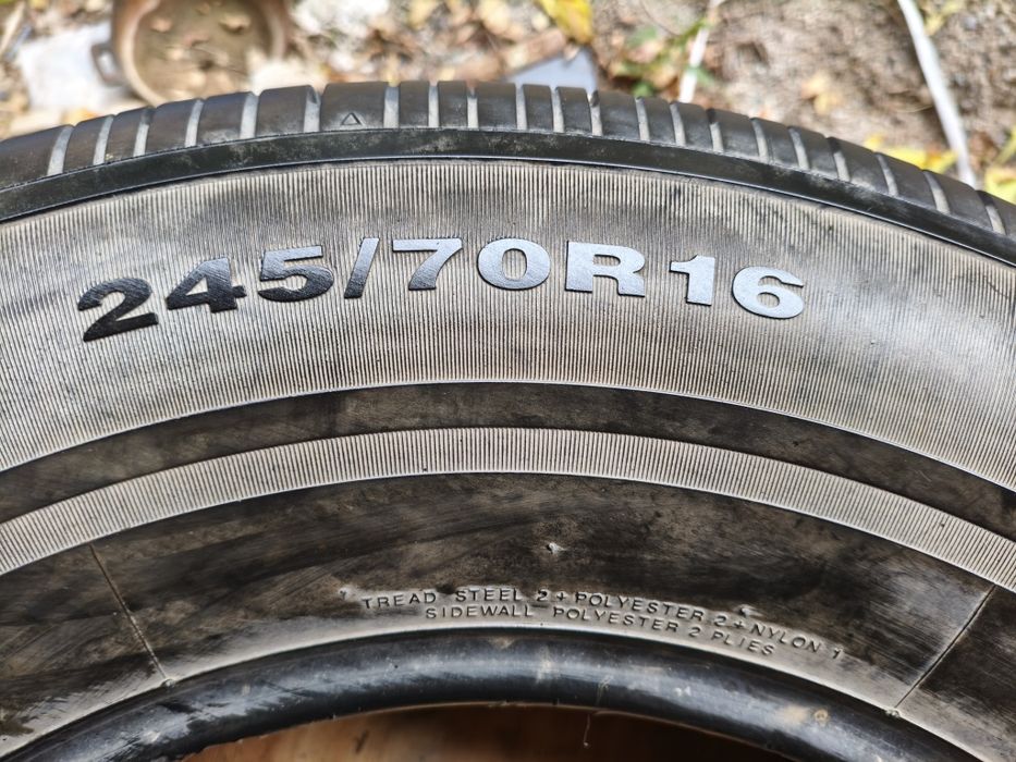 245 70 R16 Одиночка
