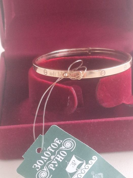 Срочно Продам браслет золотой,585 проба