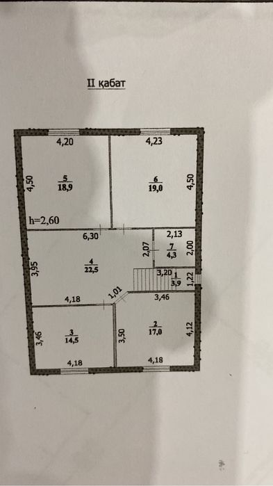Коттедж үй сатылады құс фабрика районы