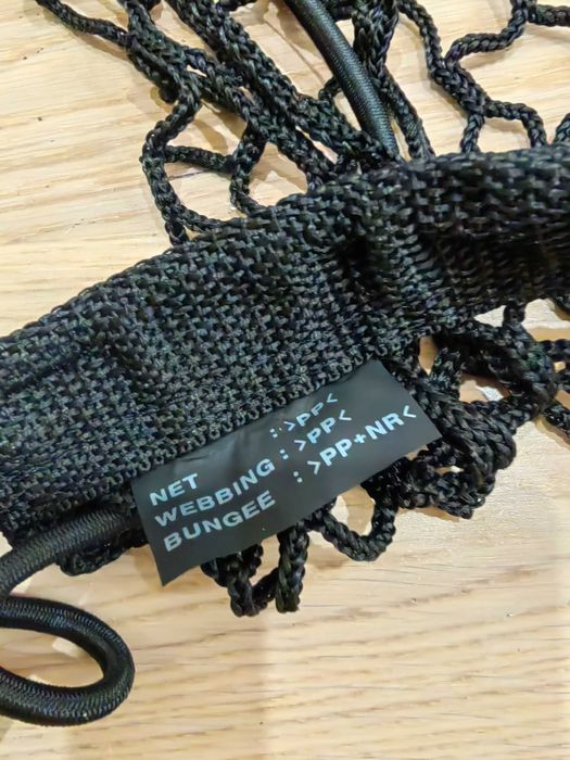 Сетка в багажник авто