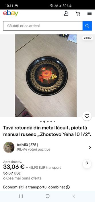 Farfurie metal pictata