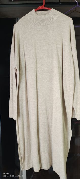 Трикотажное платье