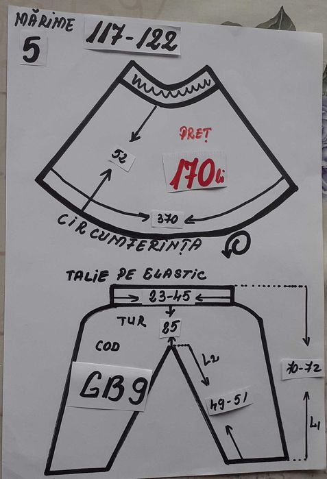 Costum Ghiocel pentru copii 7-8-9-10 ani