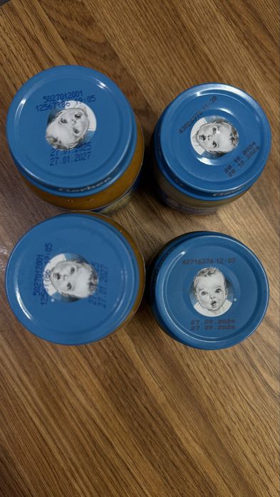 Детское пюре Gerber