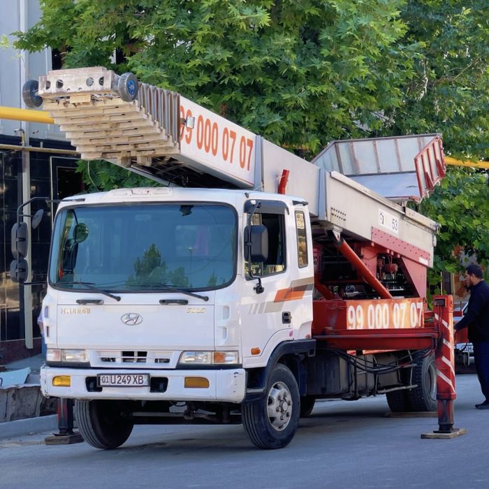 Avtoliftsotiladi/53m Автолифтсотилади/53м