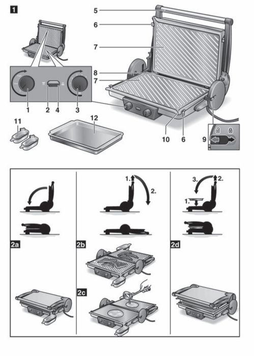 Гриль Bosch 2000Вт
