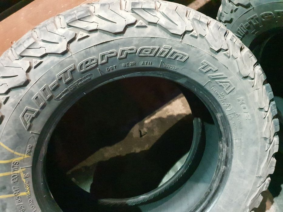 Шины 17 ие АТ.грязевые