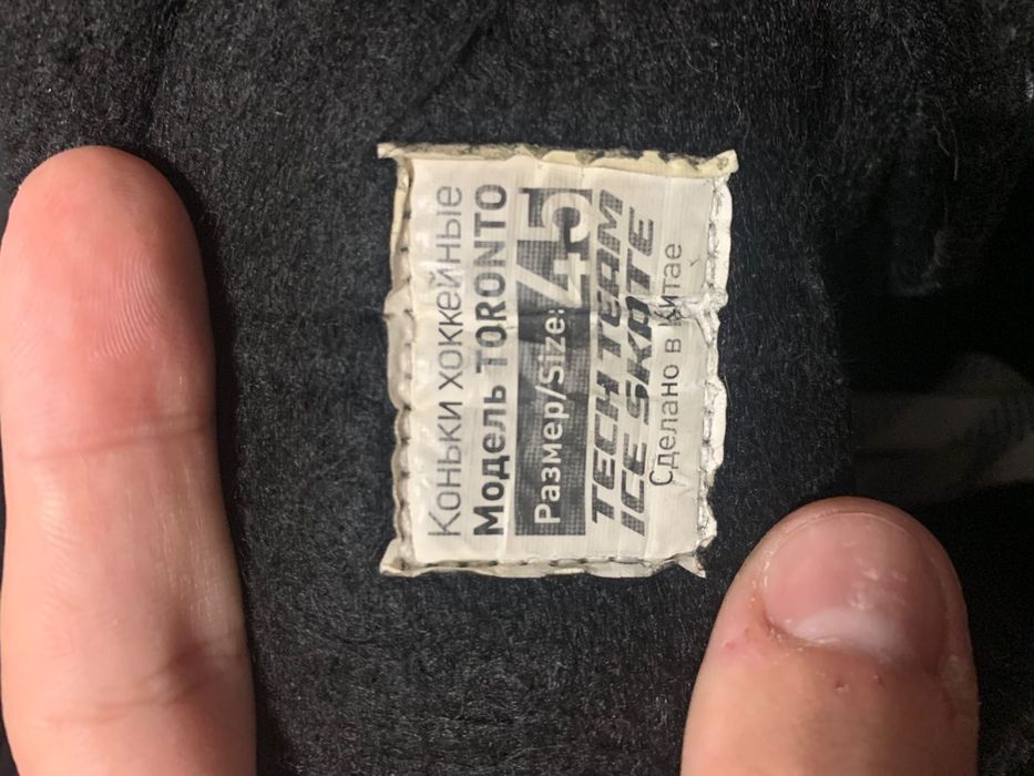 Продам коньки в хорошем состоянии