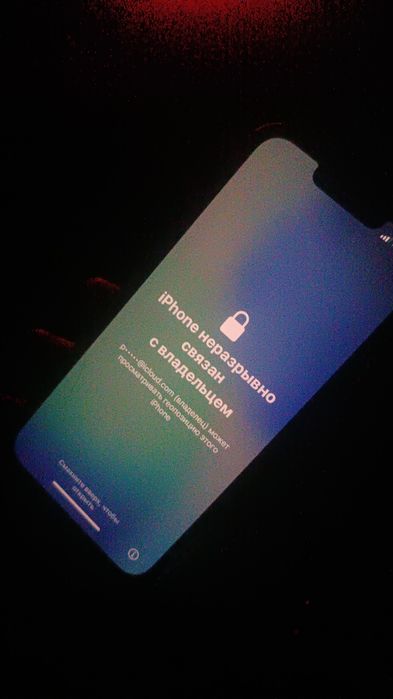 iPhone 14 на запчасти в блоке