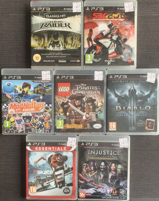 Плейстейшън игри PS 3, Playstation 3 игри - 10.00€