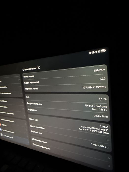 Планшет Huawei mate pad 11.5 S