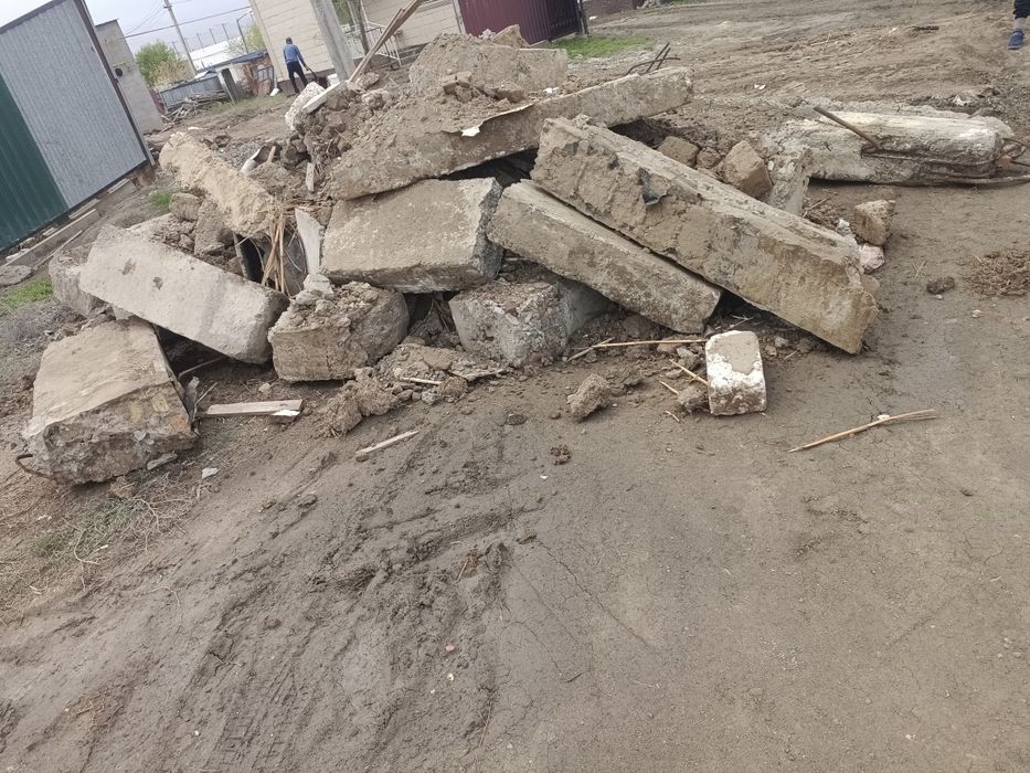 Отдам даром отходы