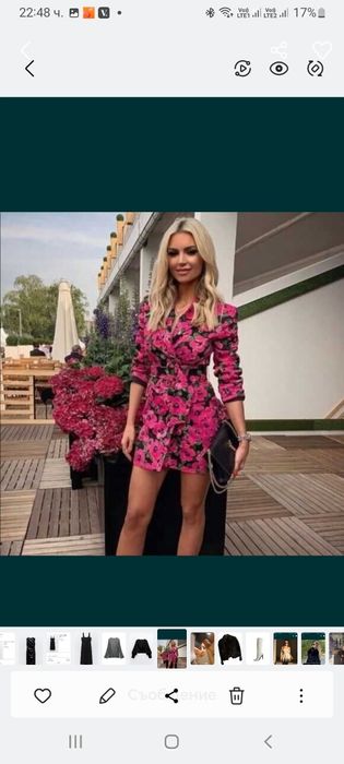 Рокли zara s-xs нови и като нови
