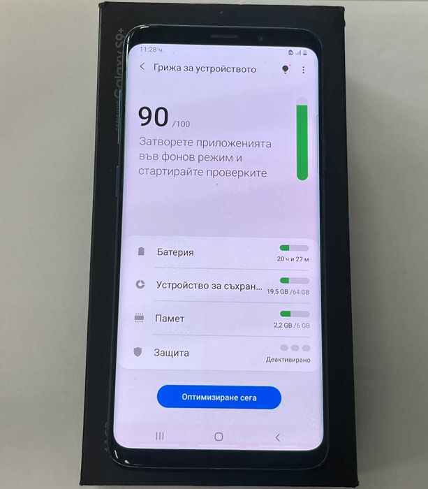 ***ТОП ЦЕНА*** Samsung Galaxy S9 PLUS