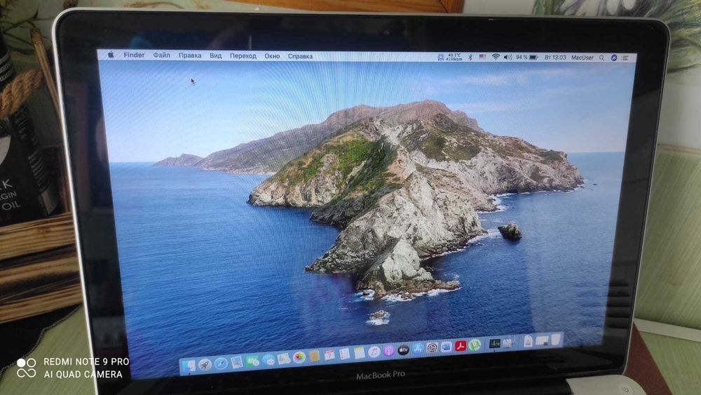 MacBook Pro Unibody |Американец |Core i5 |13" |MD101LL/A|Mid 2012