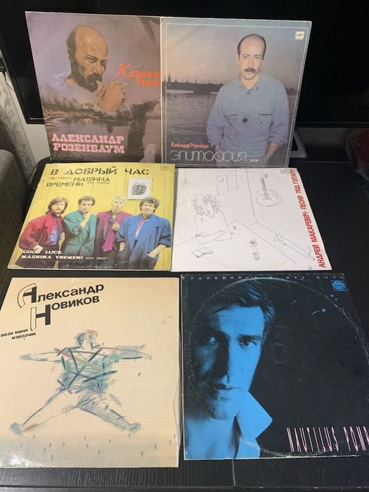 Пластинки разные СССР