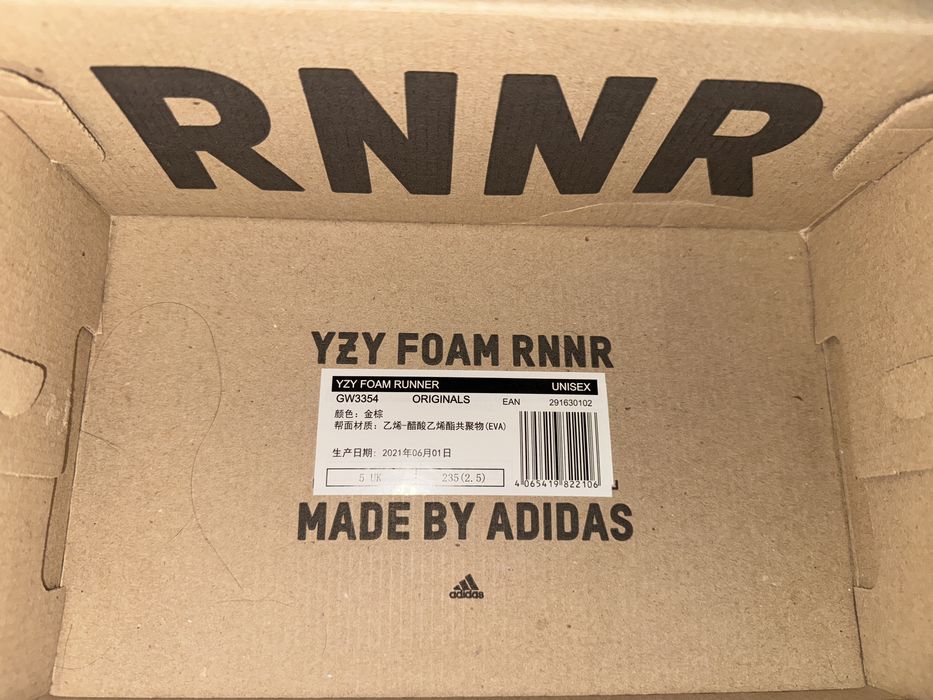 Yeezy foam runner 37-38р