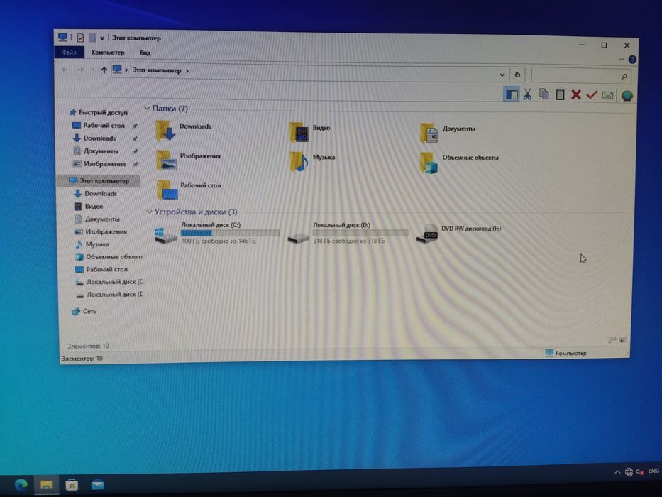 Ish uchun stol kompyuter