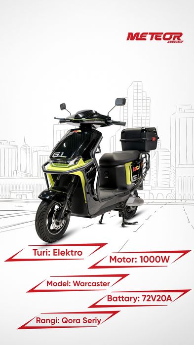 Скутер larni "Meteor scooter" 1chi qoldan oling