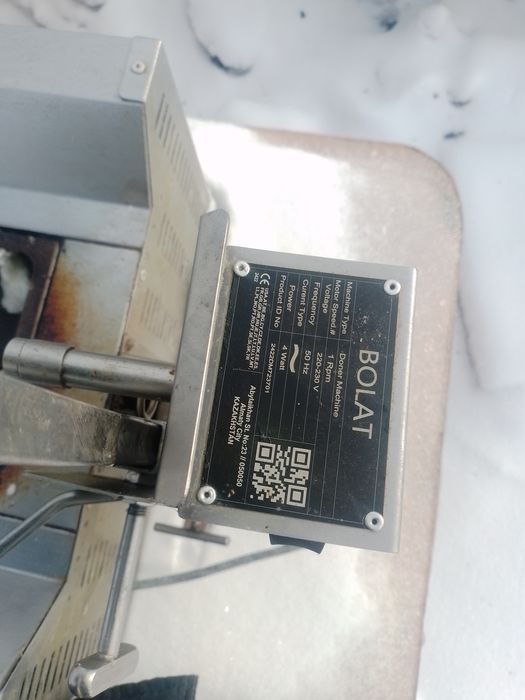 Донер жаровня на запчасти