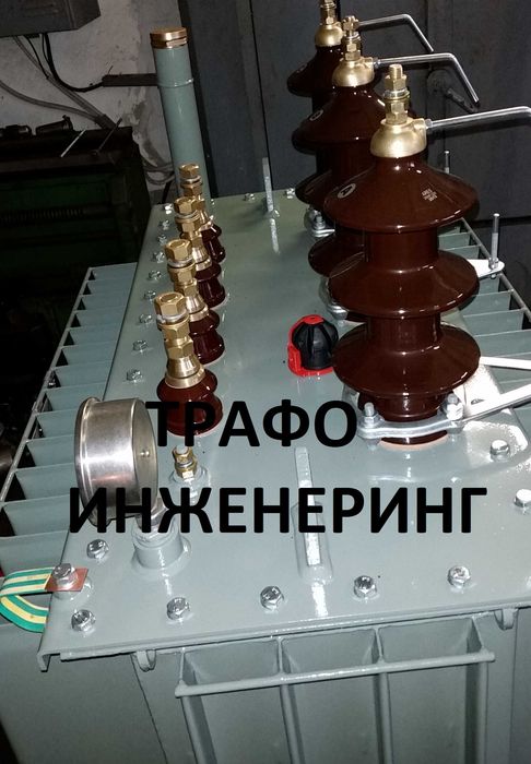 Трифазни маслени трансформатори всички мощности