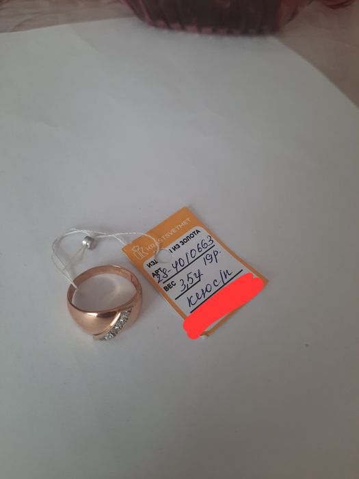 Продам золотое кольцо  215000