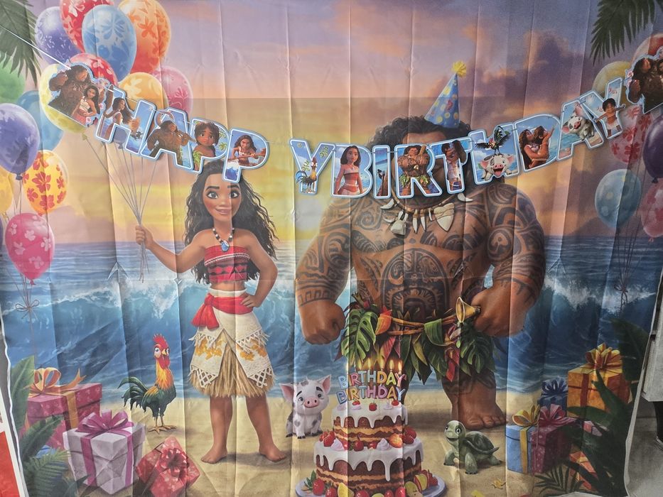 Ваяна Фон за рожден ден