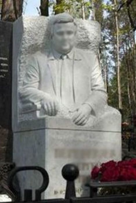 Бюсты,памятники,мемориалы