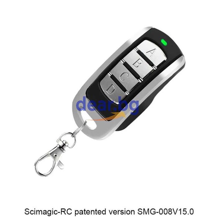 Универсално клониращо дистанционно 280-868Mhz за гаражни врати и др.