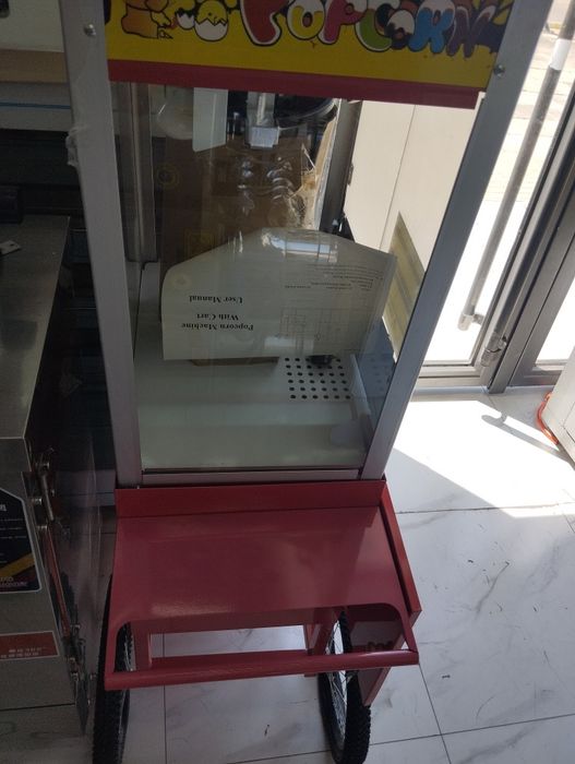 Popkorn aparat попуорн апарат