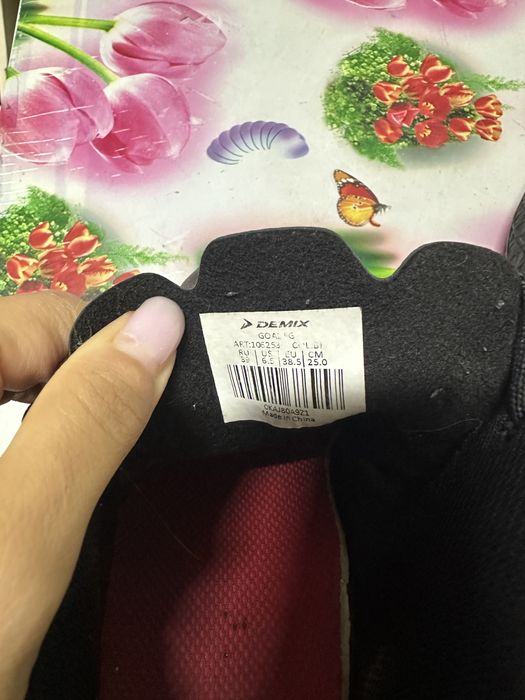 Продам бутсы