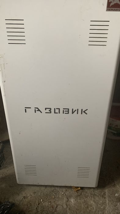 Продам газовый котел
