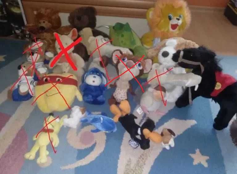 Плюшени играчки-мечета, динозавър,конче, лъв,кучета