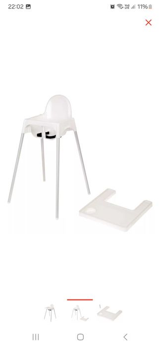 Детский  стулчик