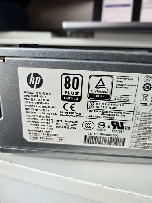Sursa HP DPS-200PB-196 A – 200W, 80+ Platinum, originală